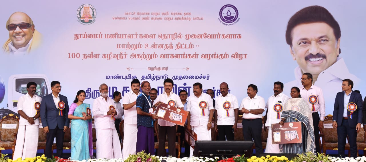 Story Image
